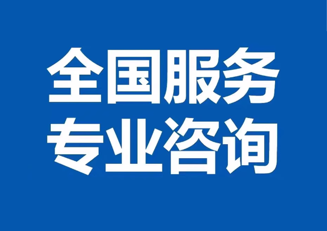 黄竹镇封存公积金代提